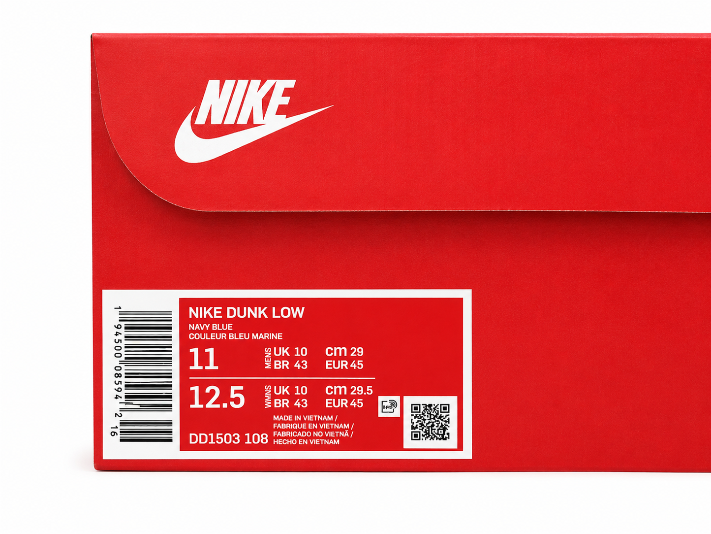 Nike Dunk Low — Maroon/White